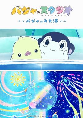 九七伦理电影